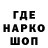 Экстази Cube Artem Ihumin