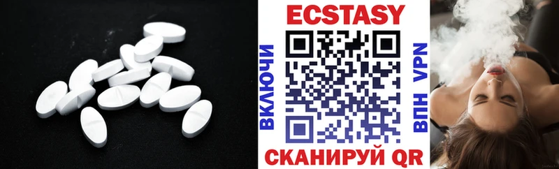 Экстази Punisher  Купить где  Кинешма 