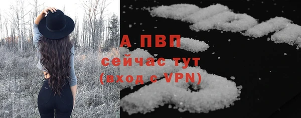 кокаин колумбия Краснослободск