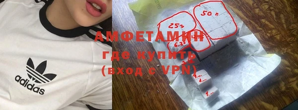 кокаин перу Краснотурьинск