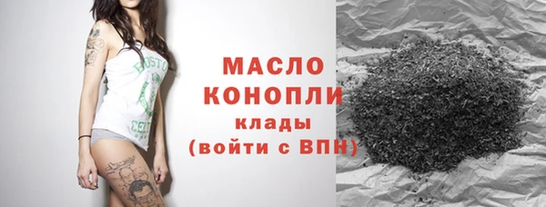 шишки Куйбышев