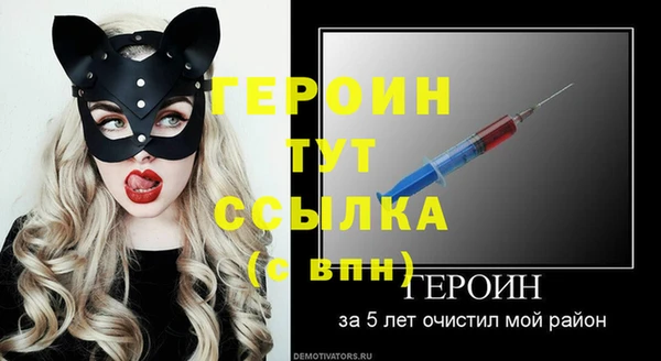 кокаин перу Краснотурьинск