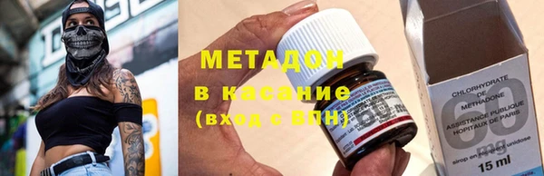 кокаин колумбия Краснослободск