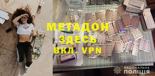 первитин Кукмор