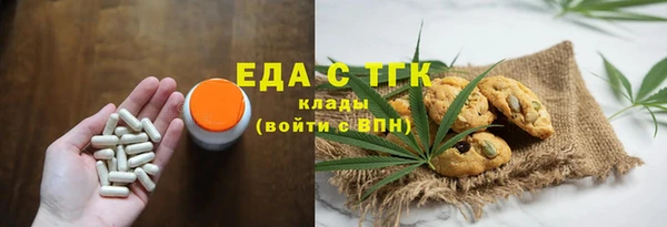 марки nbome Новосибирск