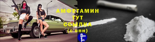 дистиллят марихуана Санкт-Петербург