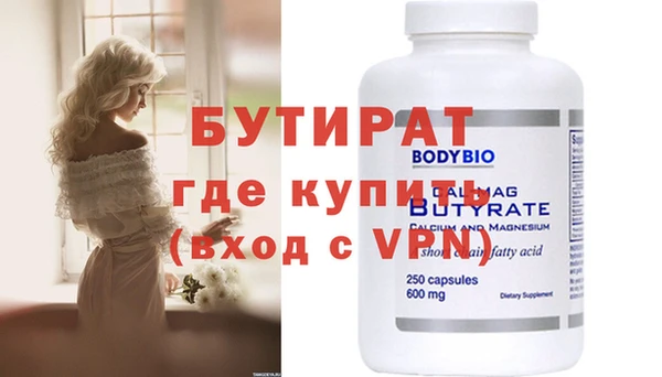 кокаин колумбия Краснослободск