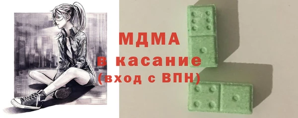первитин Кукмор