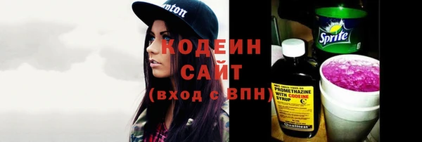 гашишное масло Корсаков