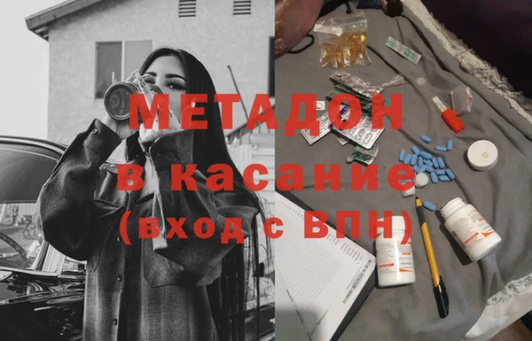 кокаин перу Краснотурьинск