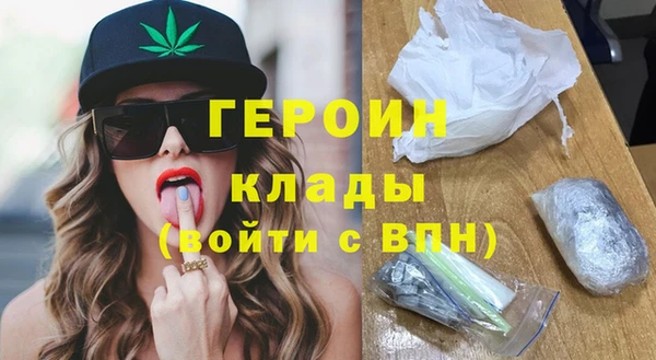 кокаин колумбия Краснослободск