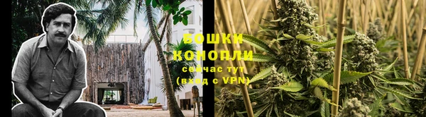 кокаин перу Краснотурьинск