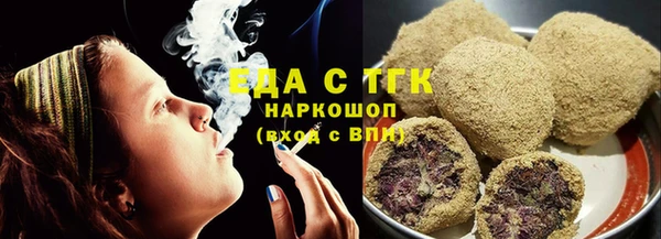 амфетамин Коряжма