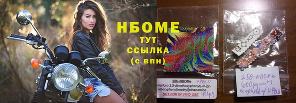 кокаин перу Краснотурьинск