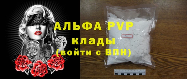 кокаин перу Краснотурьинск