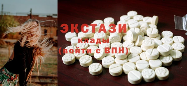 гашишное масло Корсаков