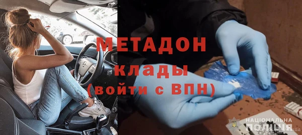 кокаин перу Краснотурьинск