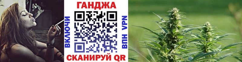 Купить  Кинешма  Бошки Шишки MAZAR 